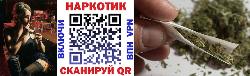 Наркошоп купить Гашиш  A PVP  КОКАИН  Галлюциногенные грибы  Каннабис  Меф мяу мяу  Глазов