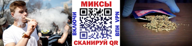 Купить  Глазов  БУТИРАТ бутандиол 