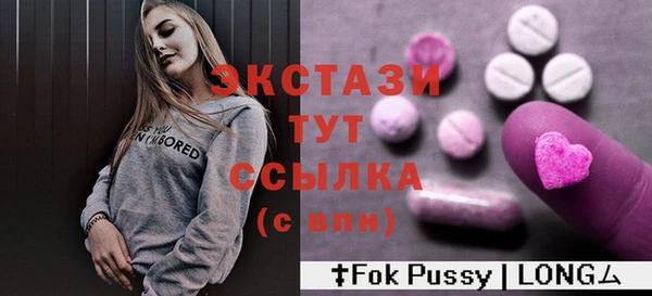 эйфоретик Корсаков