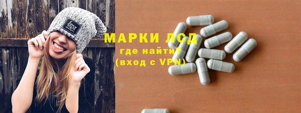 эйфоретик Корсаков