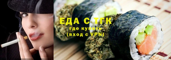 эйфоретик Корсаков