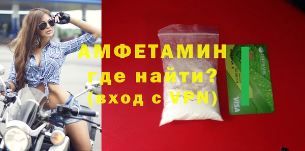 прущий лед Коряжма