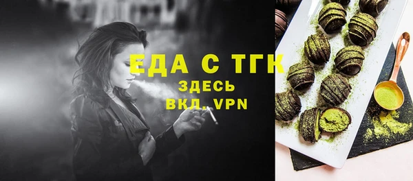 mdma Костерёво