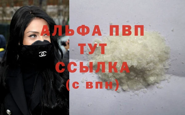 mdma Костерёво