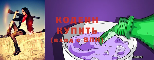 круглые Козельск