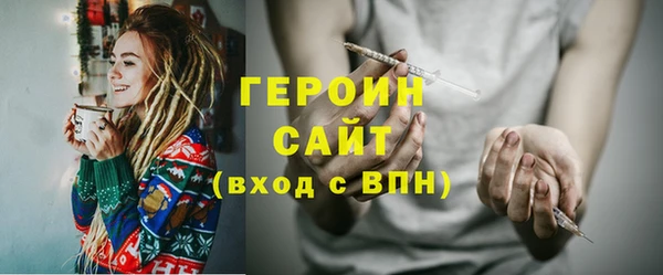 mdma Костерёво