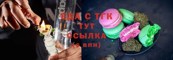 эйфоретик Корсаков
