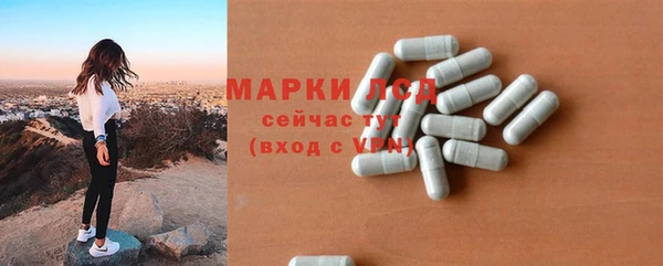 круглые Козельск