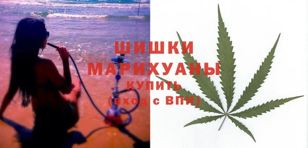 mdma Костерёво