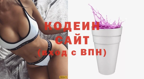 прущий лед Коряжма