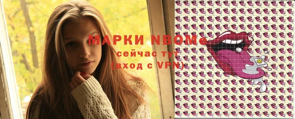 эйфоретик Корсаков