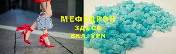 круглые Козельск