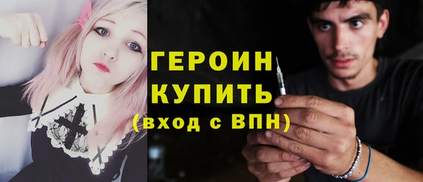 прущий лед Коряжма