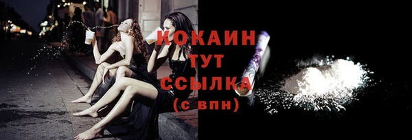 mdma Костерёво