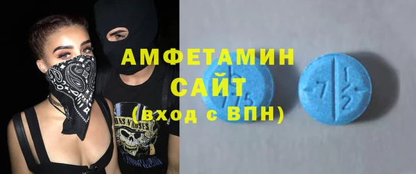 mdma Костерёво