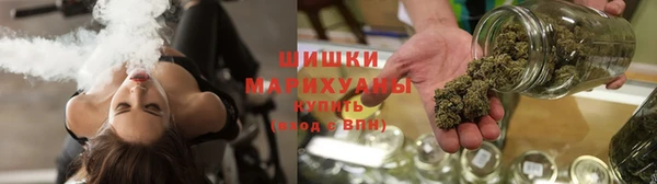 наркотики Кодинск