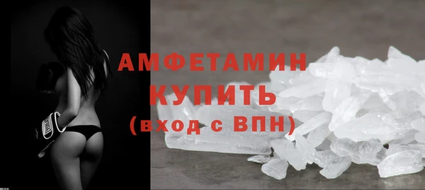 прущий лед Коряжма