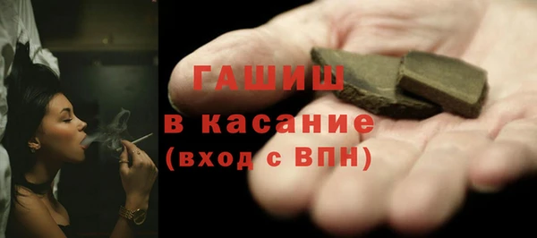 mdma Костерёво