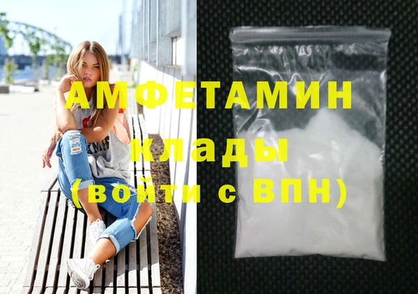 прущий лед Коряжма
