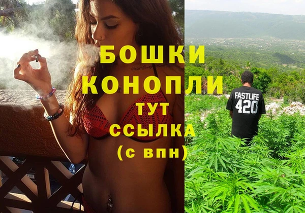 прущий лед Коряжма
