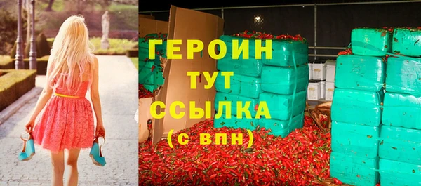 mdma Костерёво