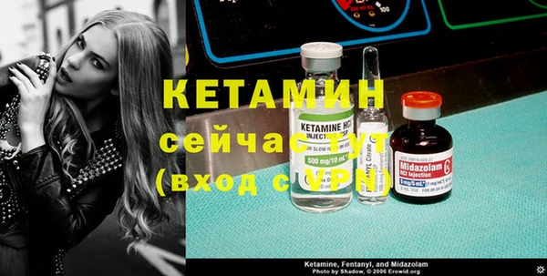 эйфоретик Корсаков