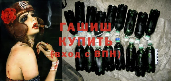 прущий лед Коряжма