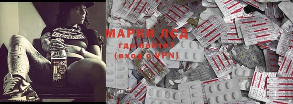 прущий лед Коряжма
