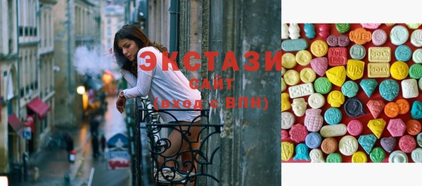 mdma Костерёво