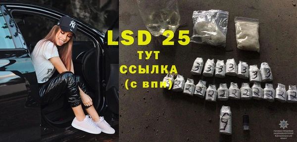 прущий лед Коряжма