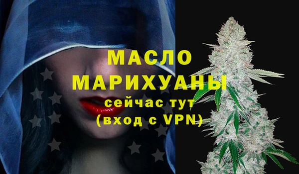 эйфоретик Корсаков