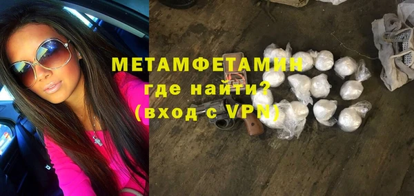 прущий лед Коряжма