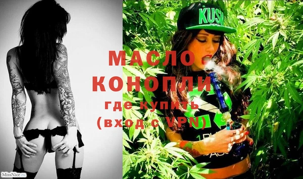 mdma Костерёво