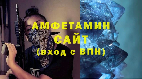 mdma Костерёво