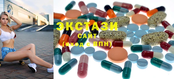 mdma Костерёво