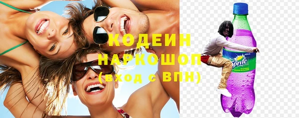 эйфоретик Корсаков