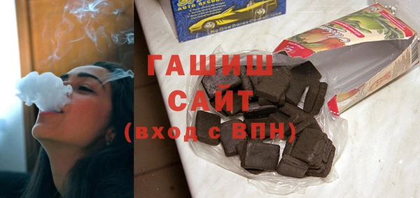наркотики Кодинск