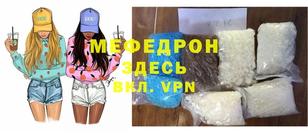 круглые Козельск