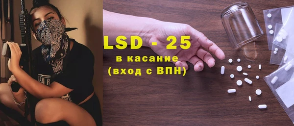 наркотики Кодинск