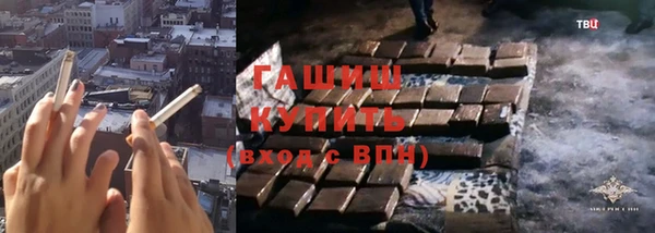 мескалин Козловка